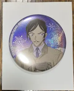 名探偵コナン　隻眼の残像　ホロ缶バッジコレクション　諸伏高明