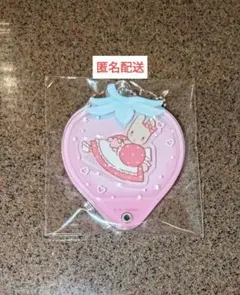 マロンクリーム カスタムアクリルチャーム キーホルダー いちご イチゴ