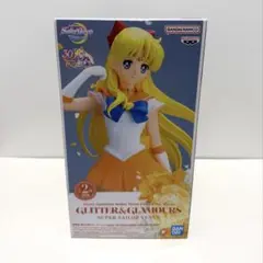 Amazon.co.jp: 美少女戦士セーラームーン　グリッターグラマラス　GLITTER&GLAMOURS バンプレスト 美少女戦士セーラームーンEternal 劇場版 コミック・アニメ