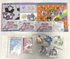 たまごっち　一番くじ　ラバーチャーム　ハンドタオル　10点 まとめ売り