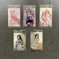 Toloveる ダークネス ウエハース