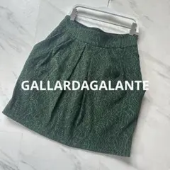 GALLARDAGALANTE ガリャルダガランテ　グリーン スカートのサムネイル
