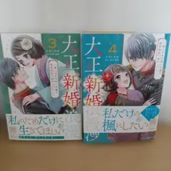 Item thumbnail for item 926b2e5c-f240-4a45-a327-8db487d1bc13