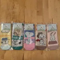 ★スヌーピー のびのびソックス 5足セット サイズ20〜24センチ　新品★