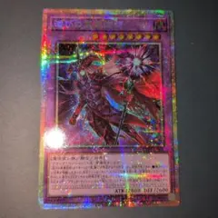 2025年最新】滅び スリーブの人気アイテム - メルカリ