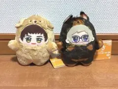 A3! もふめ〜と ワンワンぬいぐるみ〜秋組〜 伏見臣 古市左京