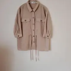 Item thumbnail for item e9e1fe8a-0e95-44e6-9129-39e64b3d42dd