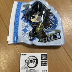 鬼滅の刃 ぴた！でふぉめビニポ2 冨岡義勇