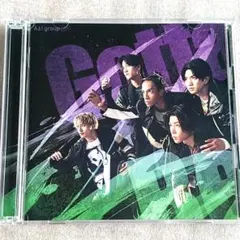 Aぇ! group Gotta Be 初回限定盤B