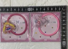 明治xセーラームーン　アクリルヘアゴム　ムーン&ちびうさ　2種セット