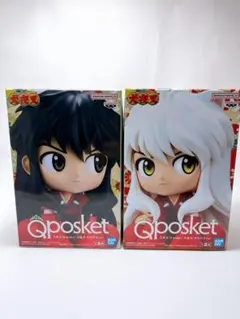 未開封　犬夜叉　Q posket おすわりver. フィギュア 全2種セット