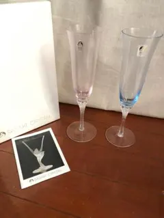 SASAKI CRYSTAL フルートグラス 2個セット　ブルーとピンク