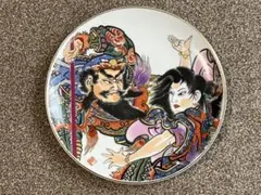 銀魂 坂田銀時 土方十四郎 妖怪 コスプレ 缶ウォッチ アニくじ A賞 銀