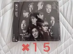 即購入可★TJBB CD 15枚セット