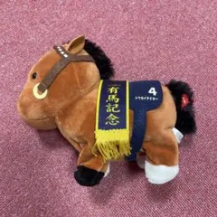 サラブレッドコレクション　トウカイテイオー