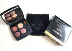 レキャトルオンブルブトン219