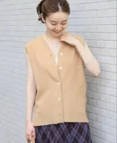 IENA ベージュ ニットベスト ボタン付き