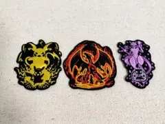 Item thumbnail for item 1b6277e4-0fff-4f33-8082-00109824b87a