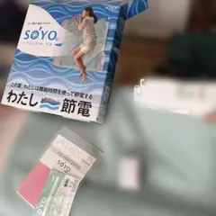 2026年最新】AX-HM120の人気アイテム - メルカリ