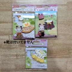 Item thumbnail for item c45a8bfc-9be1-445d-8d67-1b8dda0d24c3