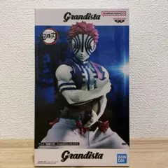 2025年最新】grandista 猗窩座の人気アイテム - メルカリ