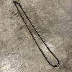 Vintage German silver necklace