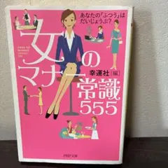 Item thumbnail for item a01fec31-1ece-44ab-b072-d42729a4471f