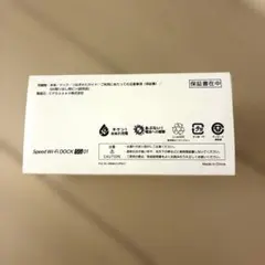 青木陽菜 tour衝動ROCK トレーディング缶バッチ1box バンドリ声優