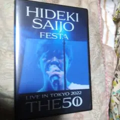 Item thumbnail for item fe54db70-f872-4d5b-bf8b-44eafec0c78b