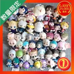 プライズ ぬいぐるみ マスコット まとめ売り アニメ・ゲーム多め 【①】のサムネイル