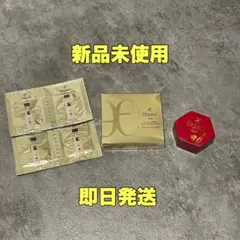 【新品未使用】エレガンス ラプードルオートニュアンス Ⅰ ミニサイズ(1.7g）のサムネイル