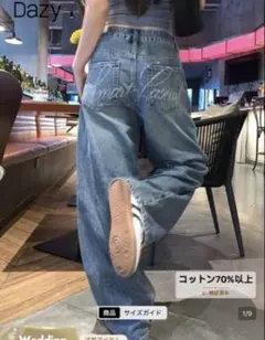 SHEIN DAZY ラインストーン デニム L