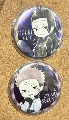 呪術廻戦　宿儺　缶バッジ 呪術廻戦 螺鈿風シリーズ 缶バッジ Vol.2 - 株式会社ツインクル