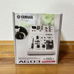2026年最新】yamaha ag03 セットの人気アイテム - メルカリ