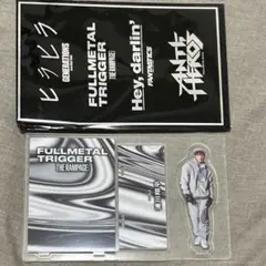 2025年最新】メンバー名：浦川翔平 アクリルスタンドの人気アイテム