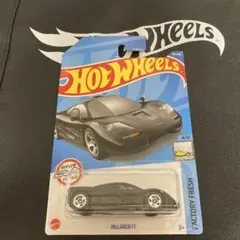 林様 リクエスト 3点 まとめ商品