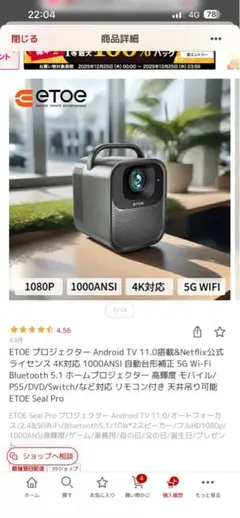 Item thumbnail for item 6e27f339-be4d-4fae-b391-4d6c2c9712bf