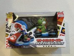 マリオカート ヨッシー リモートコントロールカー