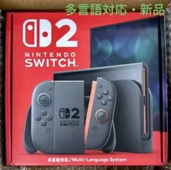Nintendo Switch2 本体 多言語版　新品