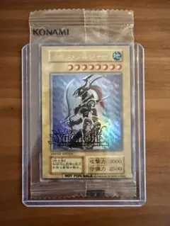 カオスソルジャー　日本語表記　EU版　未開封　遊戯王