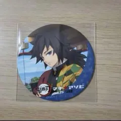 2026年最新】眉山 鬼滅の人気アイテム - メルカリ