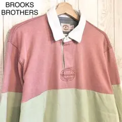 BROOKS BROTHERS ラガーシャツ ブルックスブラザーズ ボーダー
