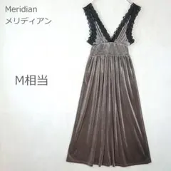 【メリディアン】ベロア 深Vネック ロングワンピース レース グレー M相当のサムネイル