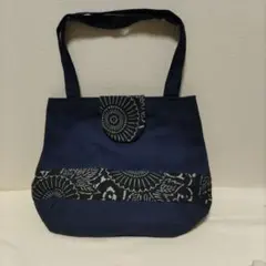 和風紺色系トートバッグ