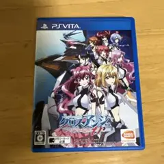 クロスアンジュ 天使と竜の輪舞tr.