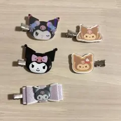 サンリオ クロミ　前髪ヘアクリップ セット
