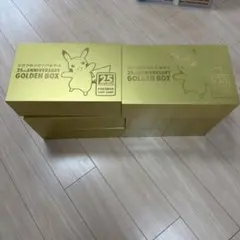 匿名配送・新品未開封】⭐台湾版 ポケモンカード25周年 ゴールデン