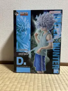 MASTERLISE D賞 キルア=ゾルディック