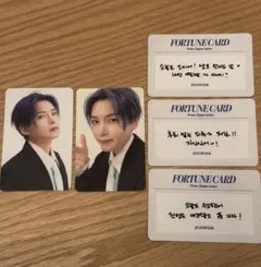 2025年最新】super junior リョウク トレカの人気アイテム - メルカリ