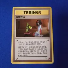 アネモネ様 リクエスト 4点 まとめ商品